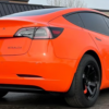 Orange-gloss-wrapping film